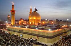 Imam Hussain shrine.jpg